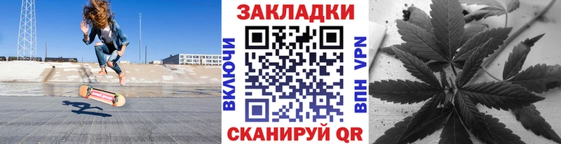Хочу наркоту Сокол Каннабис КОКАИН Амфетамин ГАШ