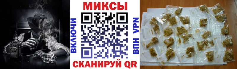 Бутират оксибутират Сокол