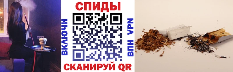 кракен вход  Сокол  Бутират вода 