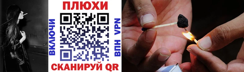 Гашиш индика сатива  купить  сайты  Сокол 
