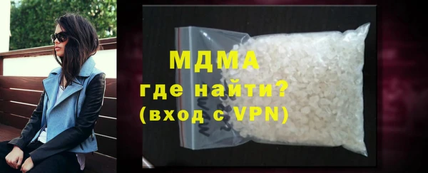 марки lsd Алексин