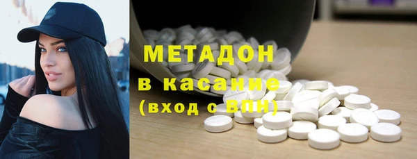 марки lsd Алексин