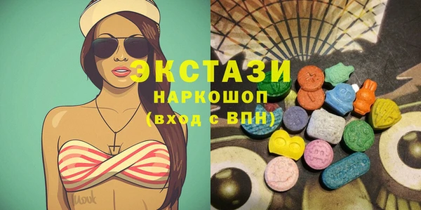 индика Алзамай