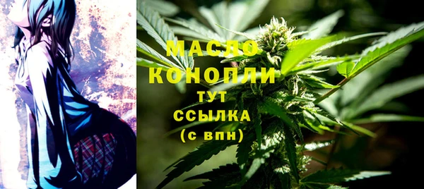 МДМА Алексеевка