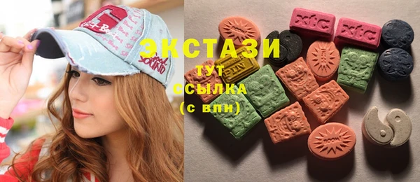 марки lsd Алексин