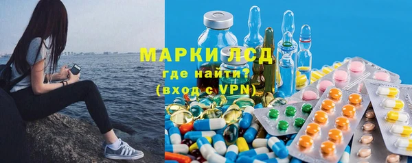 прущие крисы Заводоуковск
