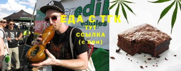 марки lsd Алексин