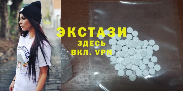марки lsd Алексин